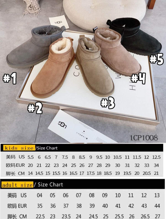 Winter Fur Short Boots Kids - Pre Order 11.15